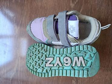 детские кеды: Детские кроссовки W6YZ - Бренд/модель: W6YZ (логотип на боковой — 3