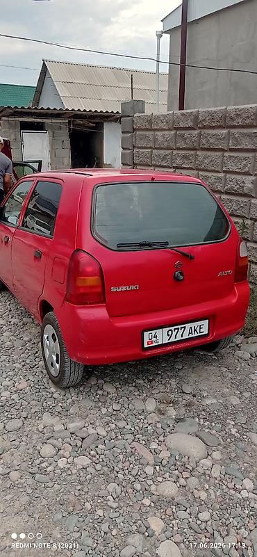 дешего: Suzuki Alto: 2003 г., 1.1 л, Автомат, Бензин, Хэтчбэк — 2