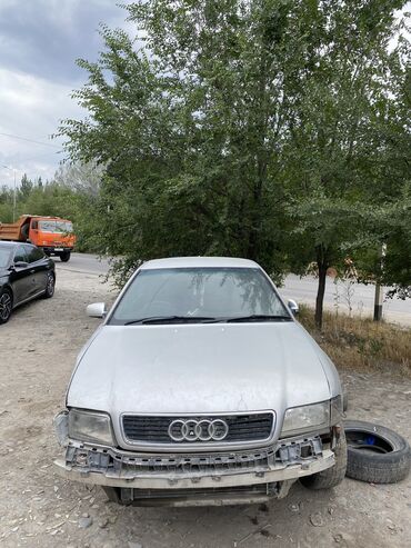 мотороллер муравей с кабиной цена: Audi A4: 1995 г., 1.8 л, Автоматические, Бензин, Седан