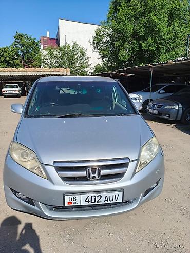 hond: Honda Edix: 2005 г., 1.7 л, Автомат, Бензин, Хэтчбэк — 2
