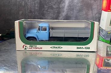 Avtomobil modelləri: ZİL, 1972 il, 1:43, Dəmir, Ödənişli çatdırılma — 1
