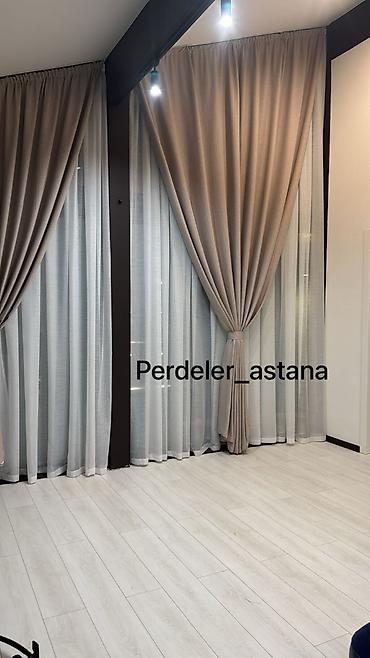 Тюли: Воздушные тюлевые шторы с вышивкой - Материал: легкий полупрозрачный — 16