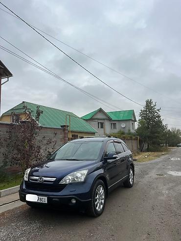 Унаа сатуу: Honda CR-V: 2008 г., 2.4 л, Автомат, Бензин, Жол тандабас — 3