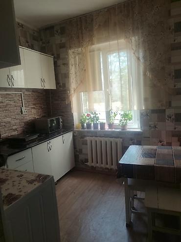 Квартиры: 2 комнаты, 47 м², 2 этаж — 3