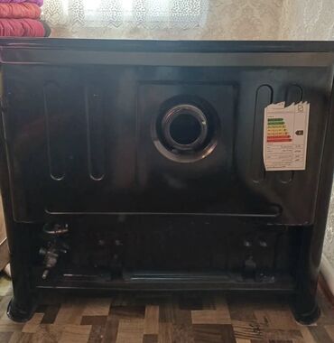 морозильник скупка: Газовый камин. Иран. Газовая конвекторная печь (напольный конвектор)