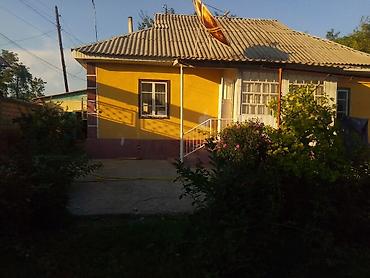 Недвижимость: Дом с двором и садом - Отдельностоящий одноэтажный дом с мансардной — 3