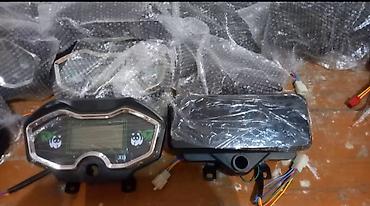 Мотозапчасти и аксессуары: Новый, Самовывоз — 12