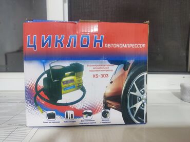 сколько стоит покраска авто в бишкеке: Компрессор Kia Новый
