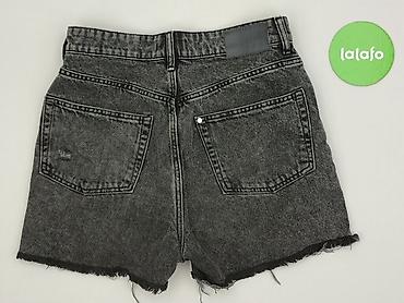pull and bear ogrodniczki: H&M, Szorty damskie, rozmiar S — 3