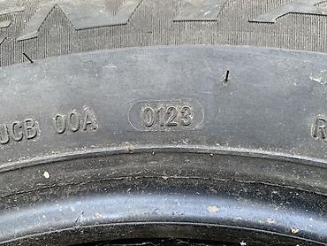 60: Шины 225 / 60 / R 16, Всесезонная, Б/у, Пара, Легковые, Китай, Centara — 6