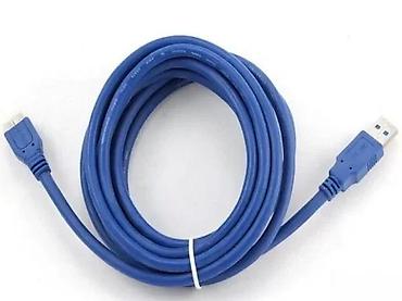 Druga oprema za računare i laptopove: USB 3.0 na Micro‑B kabl (plavi) - Konektori: USB 3.0 Type‑A (muški) — 2