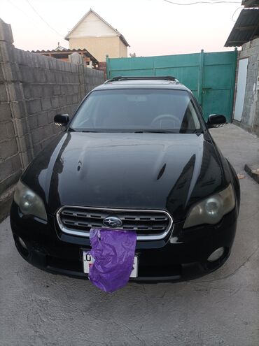 шины каракол: Subaru Outback: 2004 г., 2.5 л, Автомат, Бензин