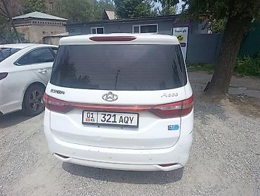 changan hunter: Changan Auchan A600 EV: 2021 г., 0.1 л, Автомат, Электромобиль, Минивэн — 3