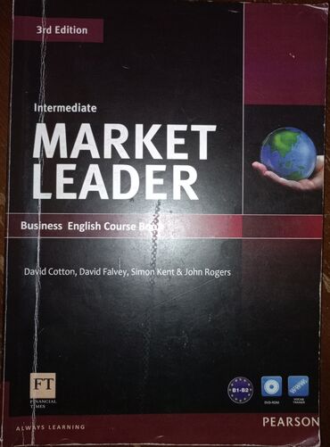 pubg buz 5: Market Leader : Course book+ Practice File