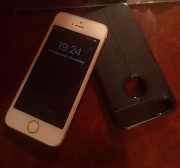 iphone x case: IPhone 5s, 16 GB, Qızılı, Barmaq izi