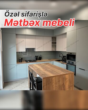 гардеробные на заказ: Sifarişlə mətbəx dəsti, Özü çəkən petlələr, MDF