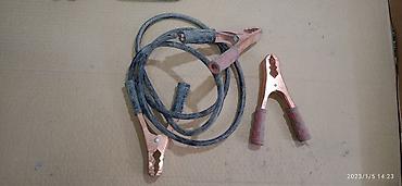 Инструменты для авто: Набор инструментов маленький 1000с. Накладка на крышу под фары 1200с — 5