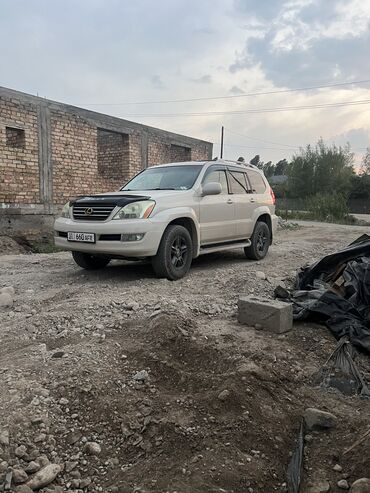 опель вектра с: Lexus GX: 2003 г., 4.7 л, Автоматические, Газ, Внедорожник