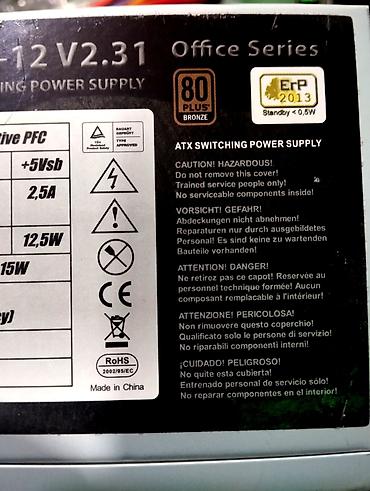 Настольные ПК и рабочие станции: Компьютер, ядер - 4, Игровой, HDD — 20