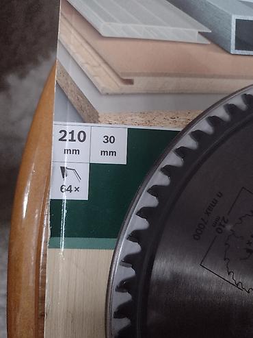 Ostali pribor i dodaci za alate: Rezni list za drvo BOSCH Dimenzije 190/20/16 48 zuba — 8