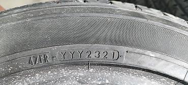 ладки: Шины 225 / 50 / R 18, Лето, Б/у, Пара, Легкий коммерческий транспорт (C/LT), Таиланд, Yokohama — 7