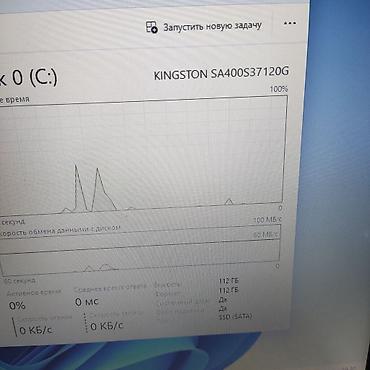 lenovo sensor: Nazik və yüngül/i3-10 nəsil/8GB DDR4/SSD Salam əziz dostlar 🖐🏻 — 9
