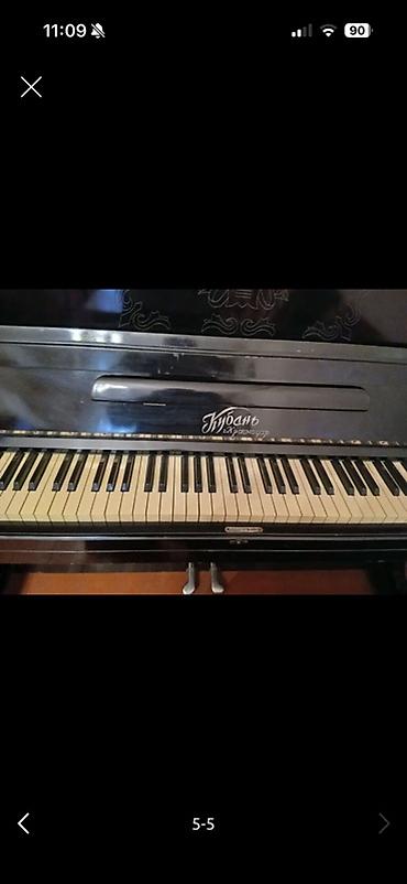 Музыкальные инструменты: Piano – “Kuban” (Краснодар istehsalı), upright model razılaşma yolu — 5