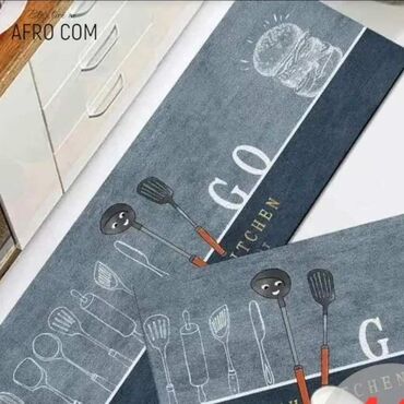 Tepisi i prostirke: Tepih Staza, Pravougaoni — 1