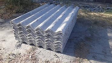 бу шванеры: Бу шифер сатып алам
Куплю бу шифер
Куплю бу шифер — 3