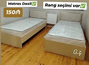 tek matraslar: Yeni, Təknəfərlik çarpayı, Bazasız, Matras ilə, Siyirməsiz — 2