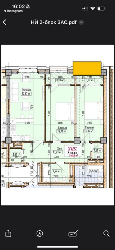 Продажа квартир: 2 комнаты, 83 м², Элитка, 14 этаж, ПСО (под самоотделку)