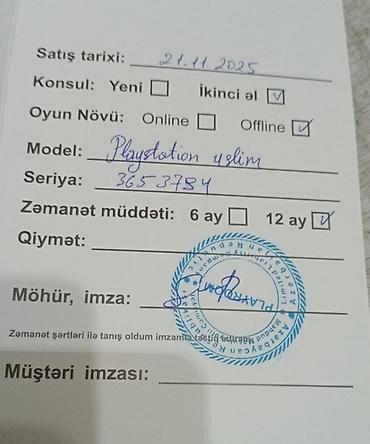 ps4 aliram: PS4 slim 500gb az işlənmiş, əla vəziyətdə +2 pult+20 oyun🇹🇷hesab şifrə — 7