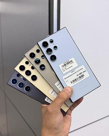 mavic 4 pro: Samsung Galaxy S24 Ultra, Б/у, 256 ГБ, В рассрочку, 1 SIM, 2 SIM, eSIM — 1