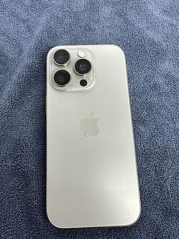 mini iphone: IPhone 16 Pro, Б/у, 256 ГБ, Серебристый, Коробка, 86 % — 1