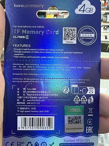 Другие аксессуары для мобильных телефонов: Карты памяти microSD 2гб 250сом 4гб 330сом 8гб 380сом 16гб 500сом — 6