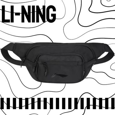 сумка шоппер: Барсетка от Li-Ning
Оригинал
На заказ