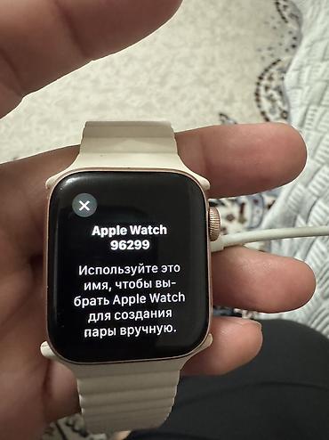 списанные техники apple: Срочно продам оригинальные эпл вотч 4. мм40 акб83 комплект зарядка и — 1