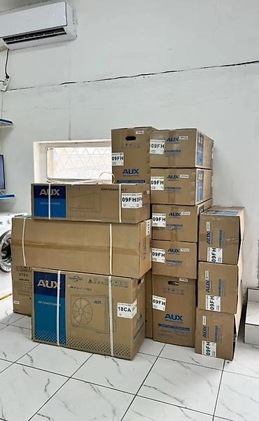 Настенные кондиционеры: Сплит-система, AUX, Новый, 50-70 м², Инверторный — 10