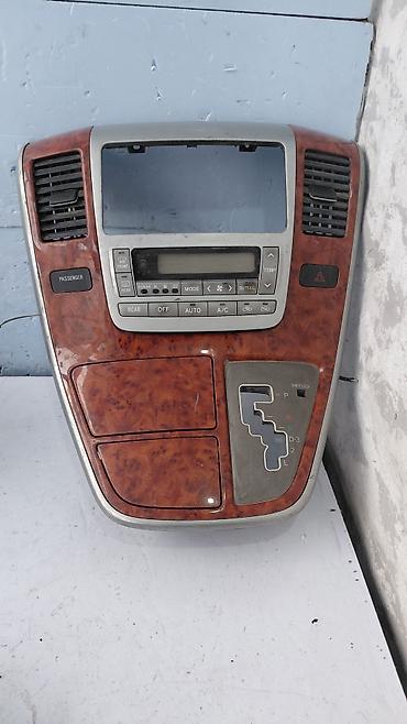 smart open: Сenter console Toyota 2004 г., Б/у, Оригинал, Япония — 2