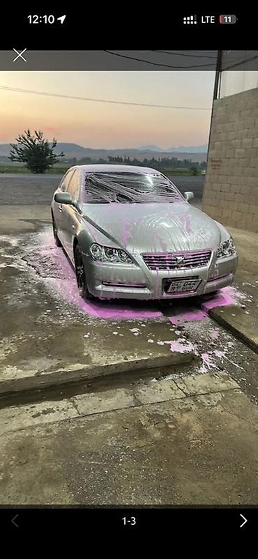 авто чанган: Toyota Mark X: 2005 г., 2.5 л, Автомат, Бензин, Седан — 1
