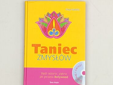 Książka, gatunek - Literatura faktu, stan - Idealny