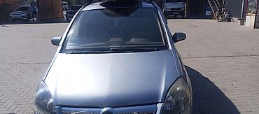 авто прод: Opel Zafira: 2007 г., Минивэн — 4