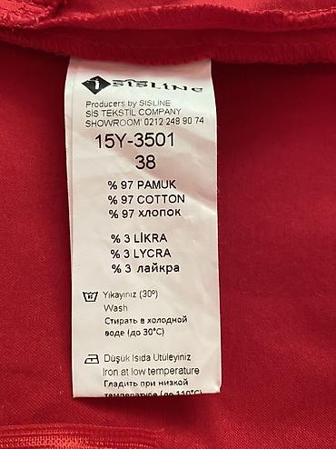 карандаш трусы: Юбка, Модель юбки: Карандаш, Миди, По талии — 7