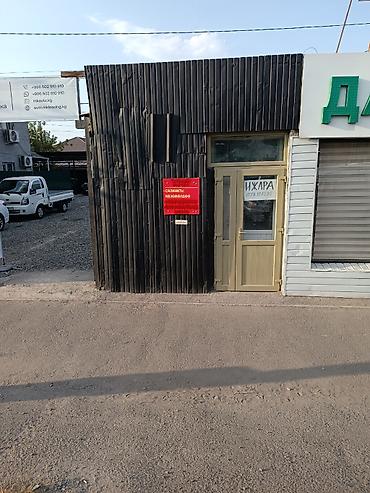 аренда помещений 35кв: Сдаю The entire office: 40 м², В жилом доме — 1