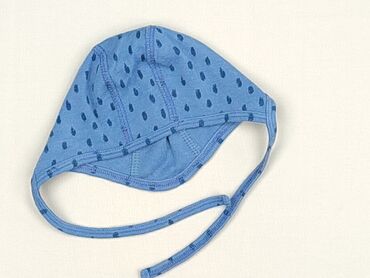 ocieplany pajacyk: Cap, 3-6 months, condition - Perfect