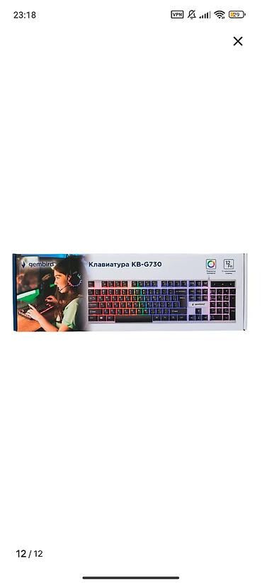 Клавиатуры: Клавиатура, Мембранная, Проводное подключение, Размер: 100% at lalafo.kg — 9 Клавиатуры: Клавиатура, Мембранная, Проводное подключение, Размер: 100% — 9