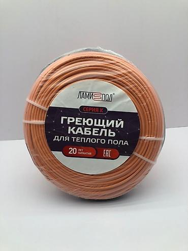 Водяные тёплые полы: Продаю теплый пол производителей Корея, Россия, Китай все виды. Цены — 7