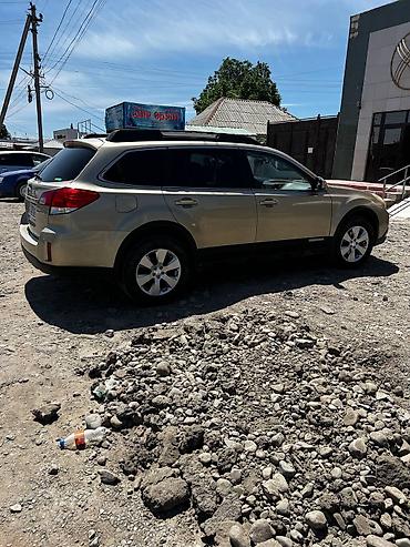 сапок грузовой ош: Subaru Outback: 2009 г., 2.5 л, Вариатор, Бензин, Универсал — 2
