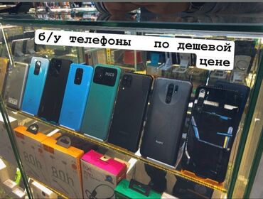 samsung a50 цена в бишкеке: Samsung Galaxy Z Flip 3 5G, Колдонулган, 128 ГБ, түсү - Кызгылт көк, Бөлүп төлөө менен, 1 SIM, 2 SIM, eSIM