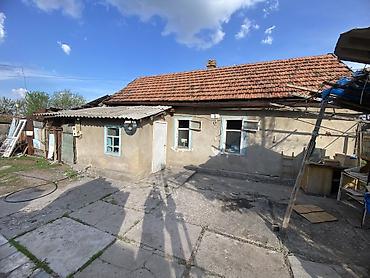 Продажа модульных домов: Срочно продаю Жилой дом с земельным участком расположен по адресу — 1